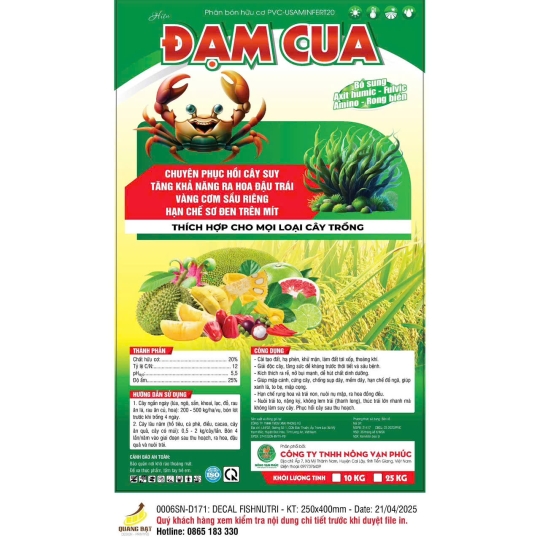 CÔNG TY TNHH NÔNG VẠN PHÚC
